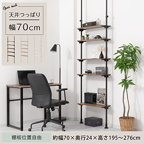 ウォールラック