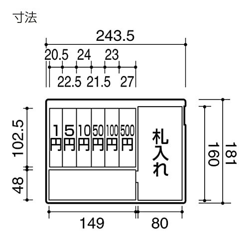  迅速に発送 コクヨ KOKUYO 手提げ金庫 ダイヤル付 A 5 グレー CB-13 M 63 18 de 3 その他 キッチン 食器