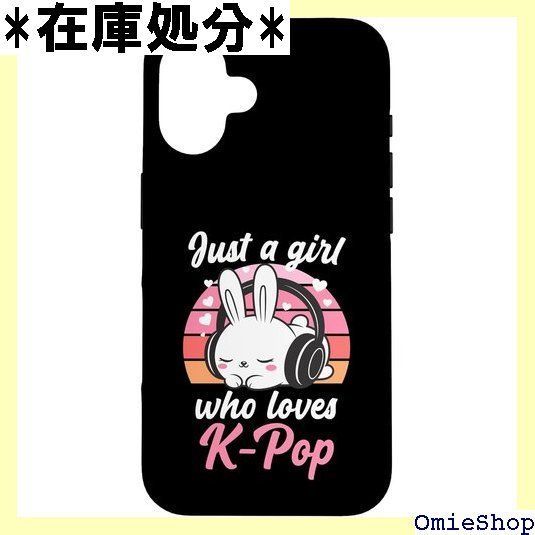 Kawaii Bunny KPop Just A Girl Loves K Pop Girl スマホケース iPhone