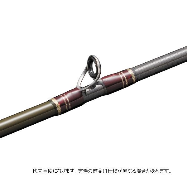 メジャークラフト トラウトロッド ファインテールビギンズ FFB B 4102 UL ベイト 2ピース