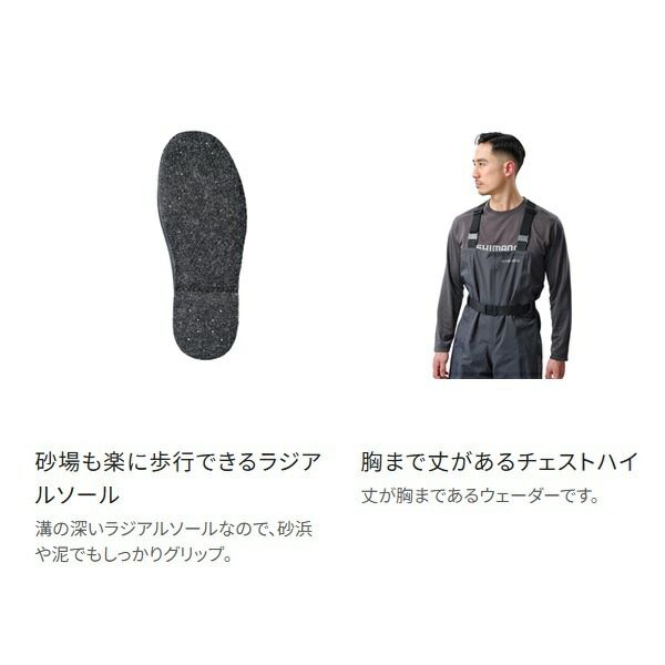 カットピンフェルト