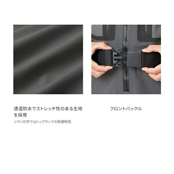 シマノ ウェーダー FF 001 V DS 4 ストレッチウェーダー カットピンフェルト グレーベージュ M