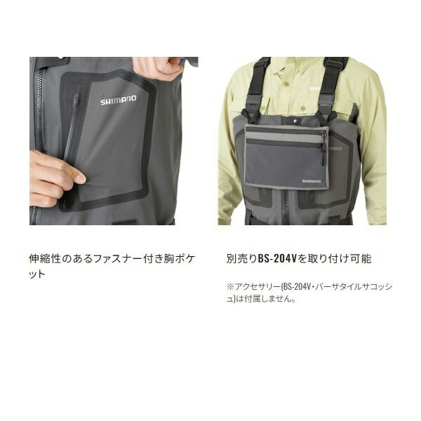 グレーベージュ 2