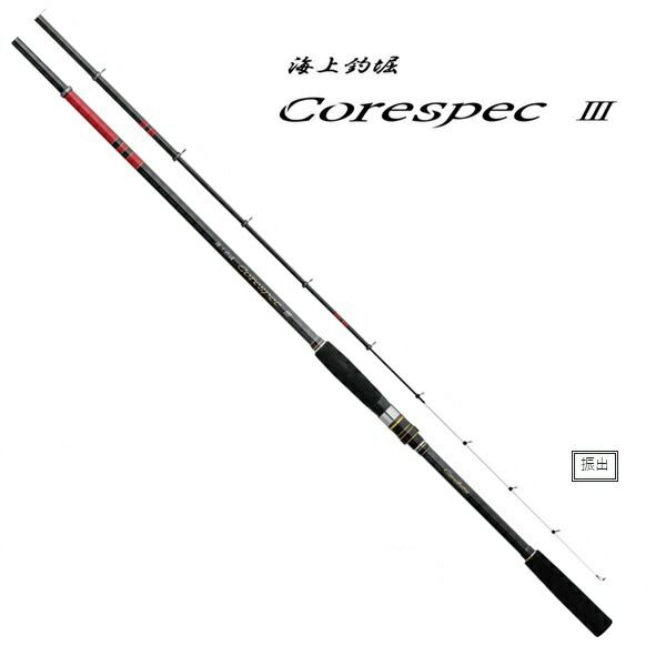 がまかつ 磯竿 海上釣堀 コアスペック3 さぐり青物 350 3 5 m