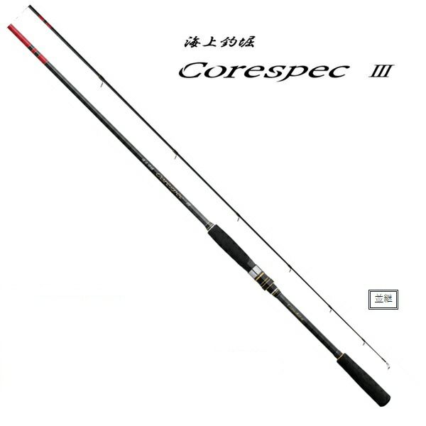 がまかつ 磯竿 海上釣堀 コアスペック3 並継S 270 スピニング 2ピース