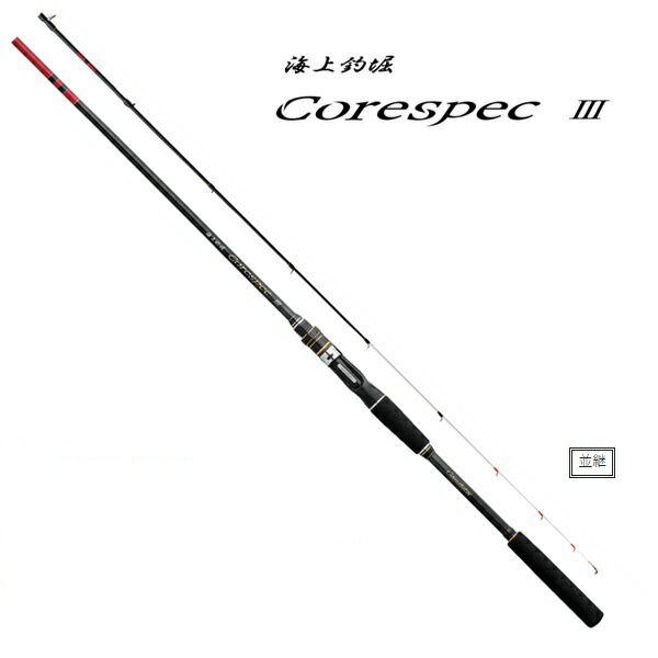 がまかつ 磯竿 海上釣堀 コアスペック3 並継B 270 ベイト 2ピース