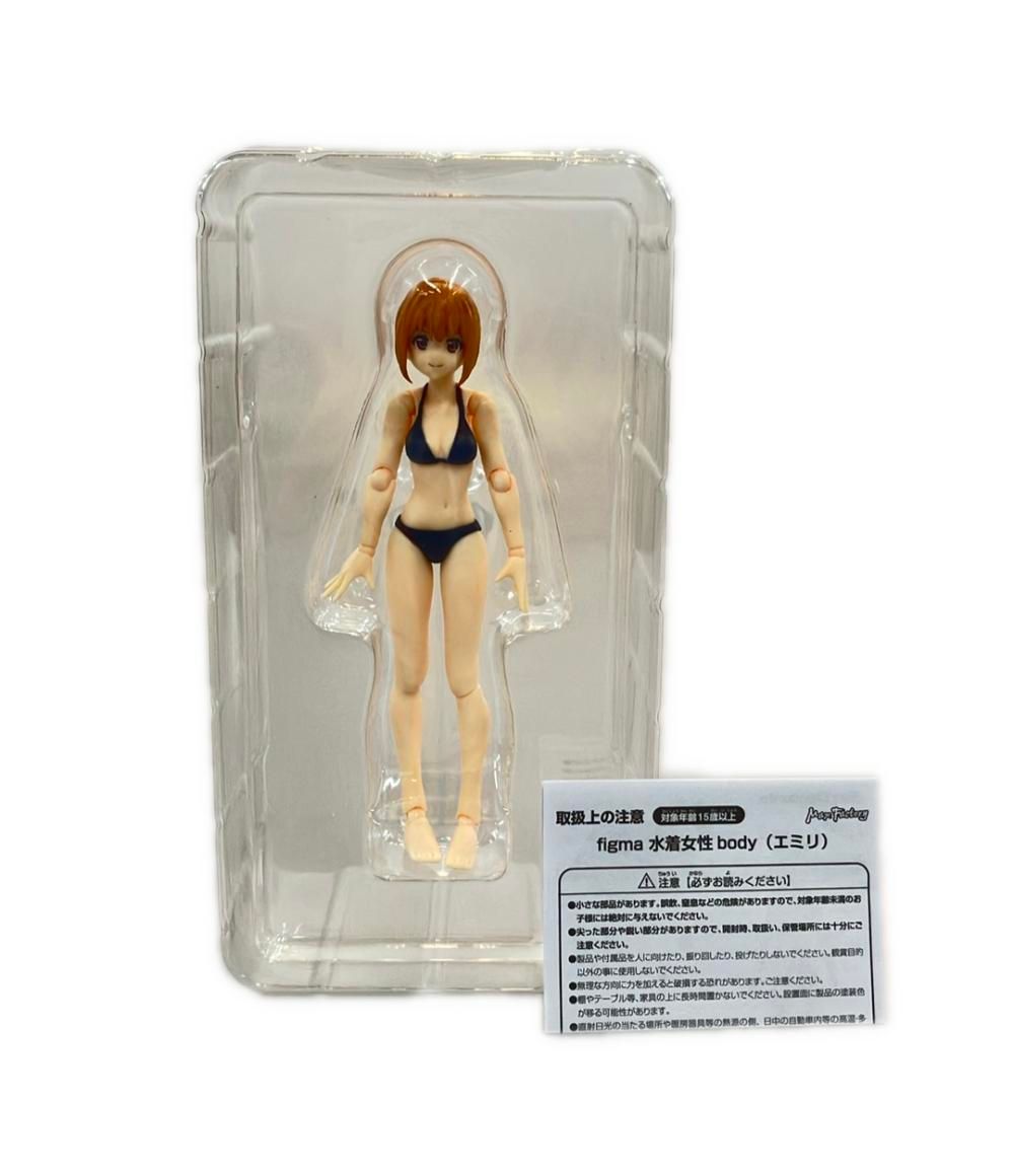 美品 マックスファクトリー 水着女性body （エミリ） figma 416