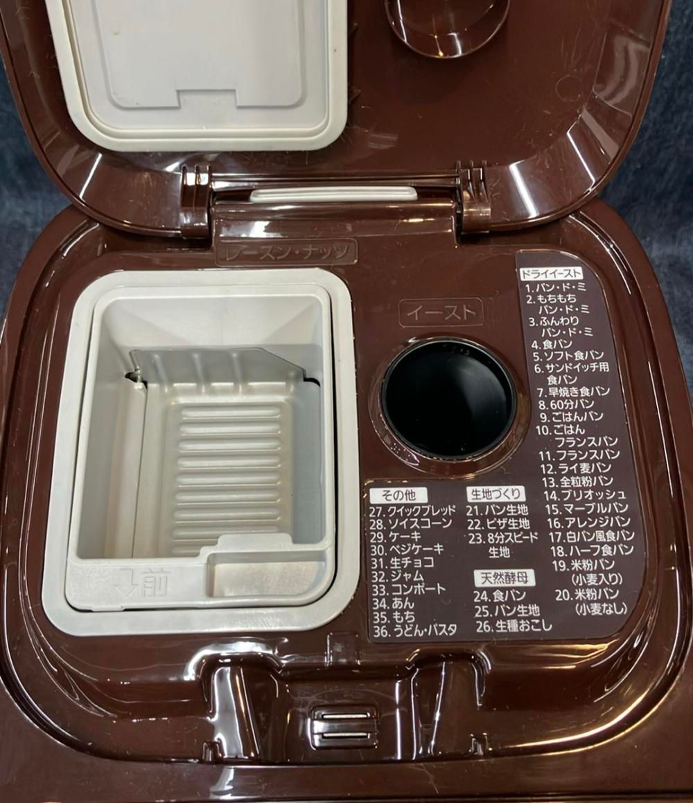 パナソニック ホームベーカリー 【現状品】 SD-BMT1001-T Panasonic