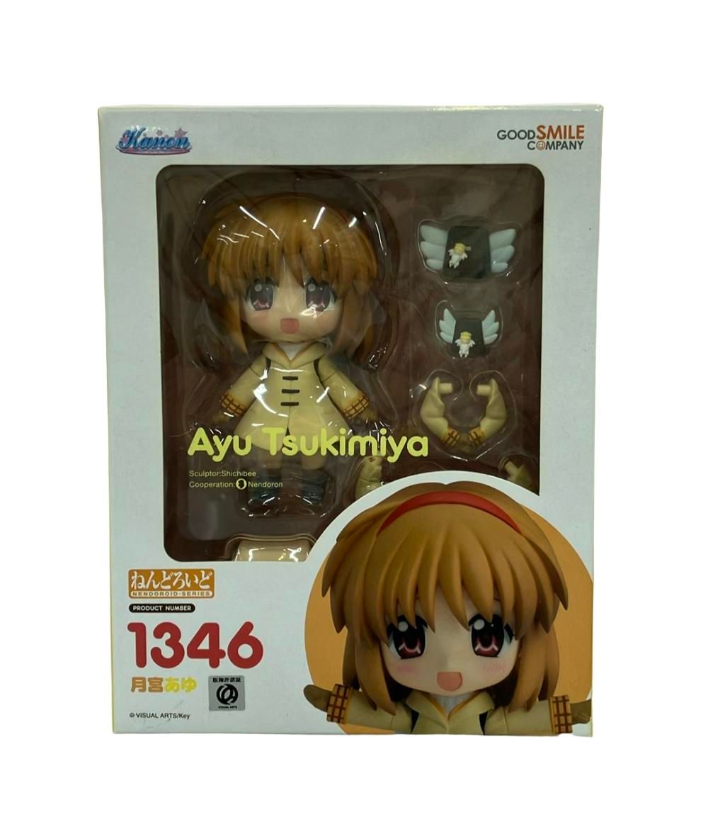 ねんどろいど 1346 月宮あゆ 【公式通販】