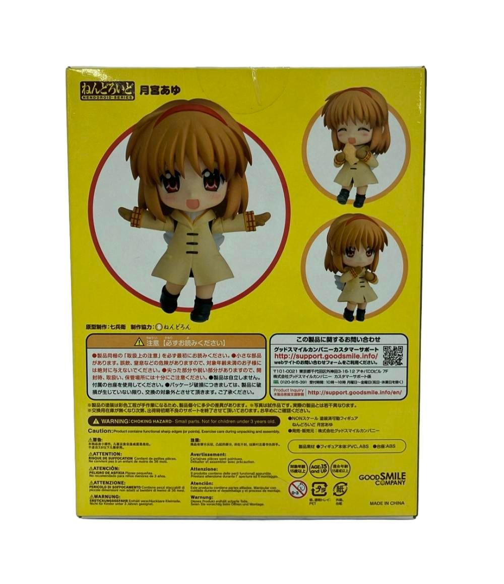 美品 グッドスマイルカンパニー Kanon ねんどろいど1346 月宮あゆ