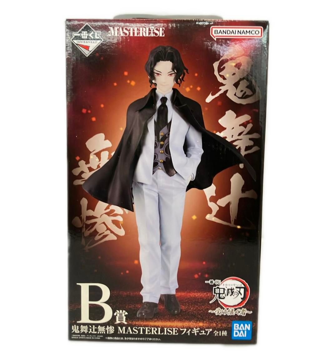 美品 BANDAI 鬼滅の刃 一番くじ B賞 鬼舞辻無惨 MASTERLISE フィギュア