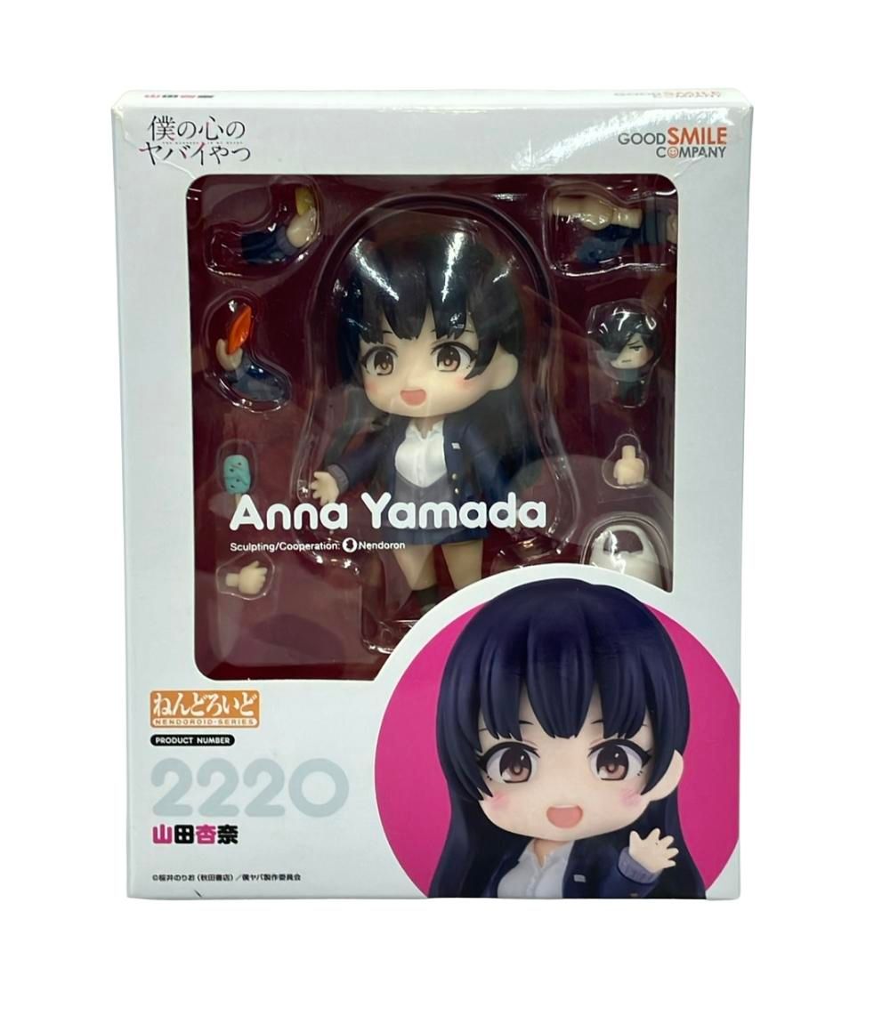 美品 グッドスマイルカンパニー ぼくの心のヤバイやつ ねんどろいど