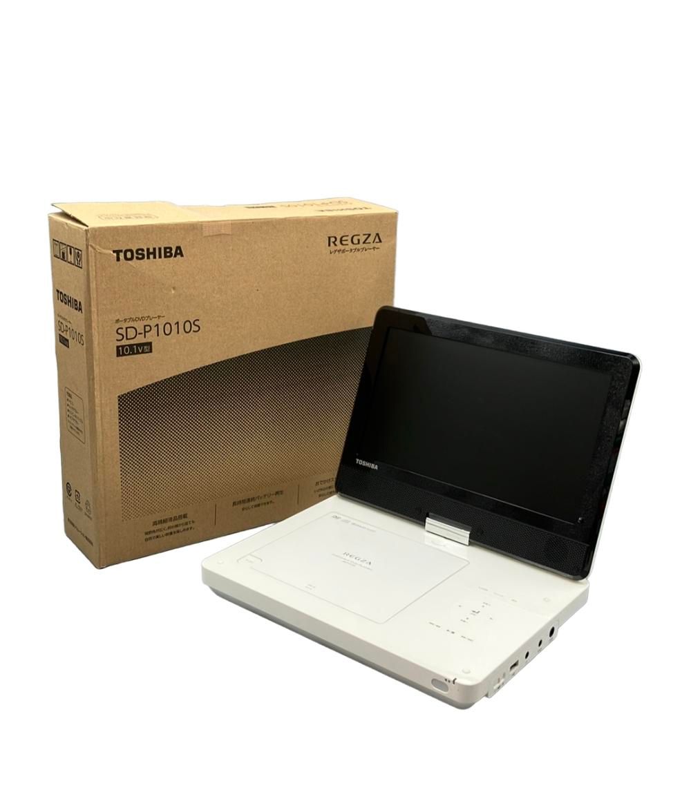 東芝 ポータブルDVDプレーヤー REGZA レグザポータブルプレーヤー SD