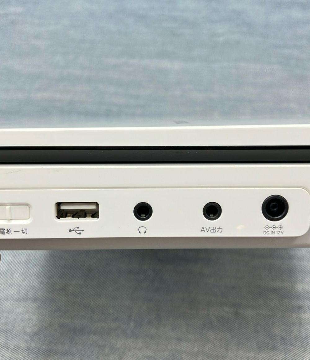 東芝 ポータブルDVDプレーヤー REGZA レグザポータブルプレーヤー SD