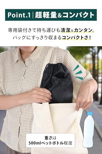 フェス ブラック