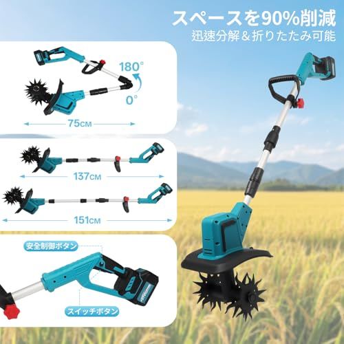 折りたたみ式 小型