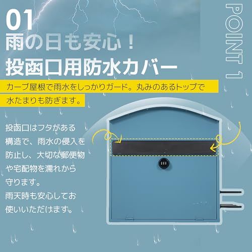  迅速に発送 ポスト 置き型 スタンドポスト 大型 郵便受け 大容量 一戸建て用 おしゃれ 北欧 レトロ アンティーク メールボックス A 4対応 新聞受け ダイヤル錠 傘立て付 ブルーグリーン 8 d 92 95 b ラップ その他 キッチン 食器
