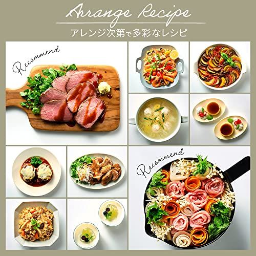  アイリスオーヤマ クッキングケトル 一人暮らし 一人鍋 ラーメン 丸洗い可 湯切り機能付 温度調節 40℃~100℃ 1 L ICK-M 1200-B ブラック 節電対策p a 5 16 da その他 キッチン 食器