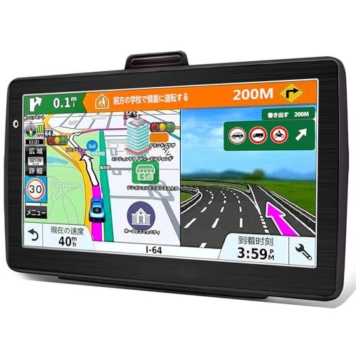 カーナビ 最新日本地図 ポータブルカーナビゲーション 7インチ 対応 12 V 36 車用ナビ 車載 ナビゲーション 音声ナビゲーション 車線案内 ポータブルカーナビ スピード警告 ブラックブルー p 7 f 1 bee 53