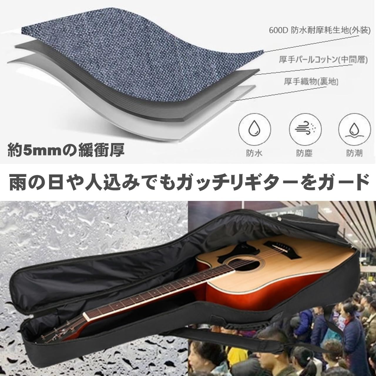 アコースティックギター アコギ ソフトケース 41インチ 肩掛け