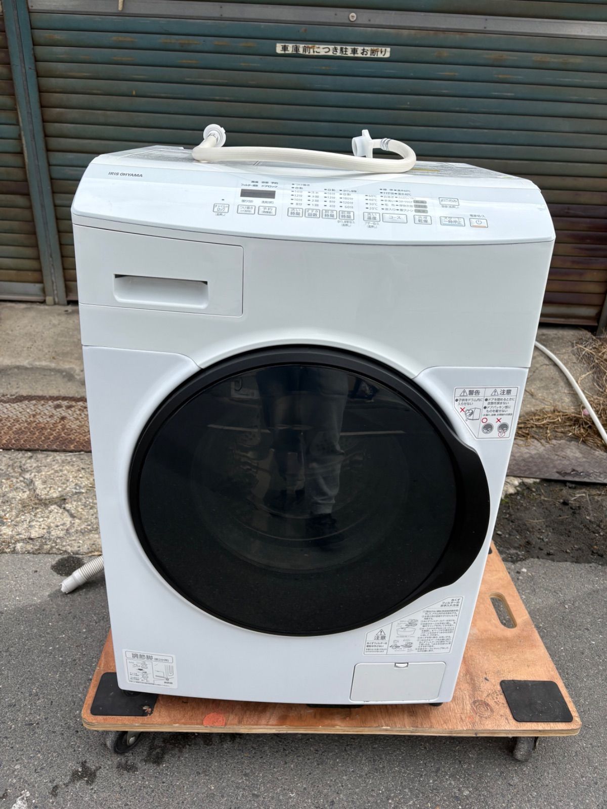 アイリスオーヤマ ドラム式洗濯機 CDK832 8kg 2021年製 - メルカリ