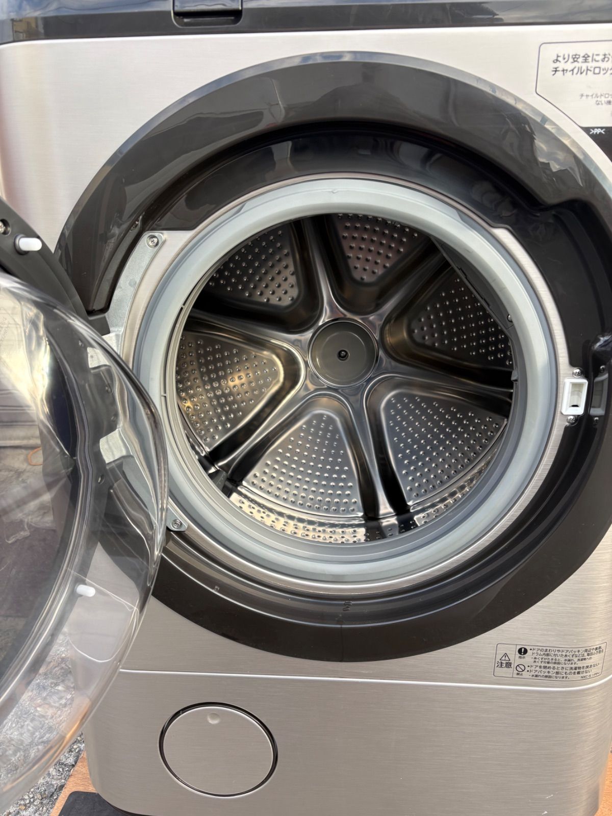 HITACHI 日立 ビッグドラム BD-NX120EE7L 12kg/6kg 2020年製 裏少し 