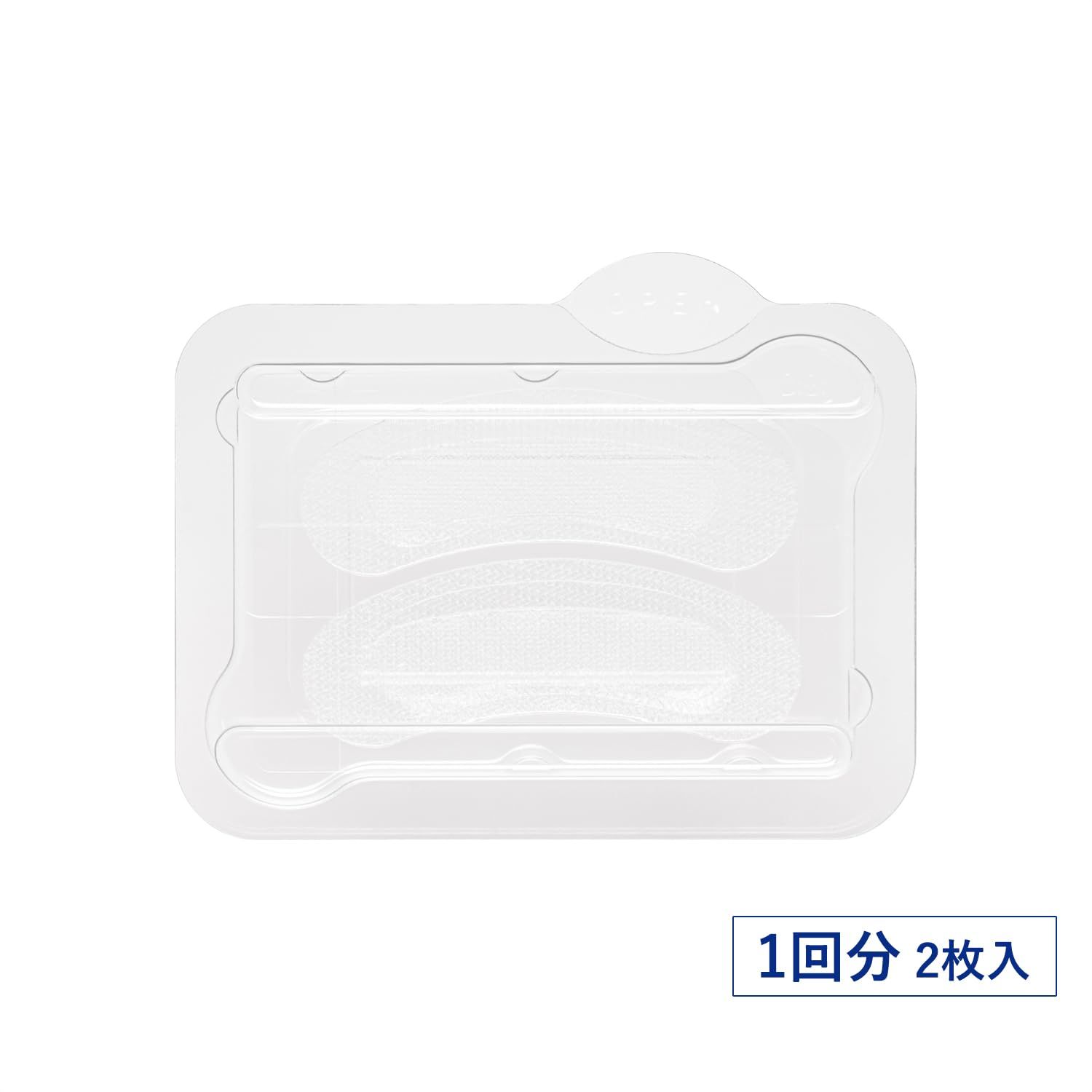 新品 クリアターン ヒアロチューン マイクロパッチ 2000 ニードル