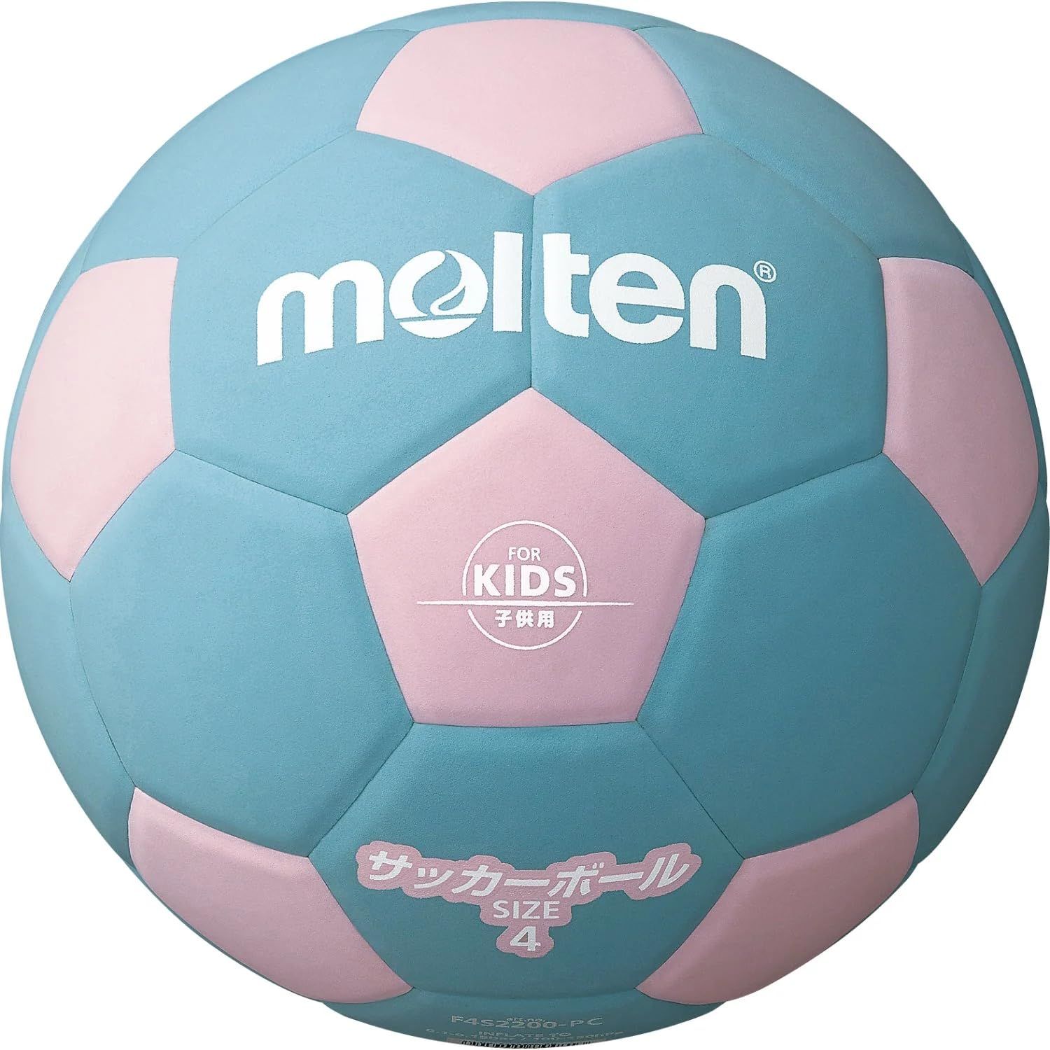 新品 モルテン(molten) サッカーボール サッカー2200 軽量4号 ピンク×シアン F4S2200-PC