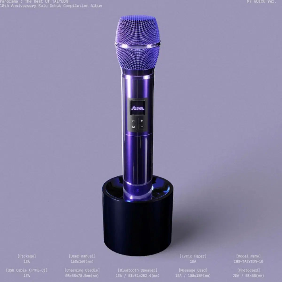 テヨン(TAEYEON) Panorama MYボイス マイクアルバム 未開封 TAEYEON of