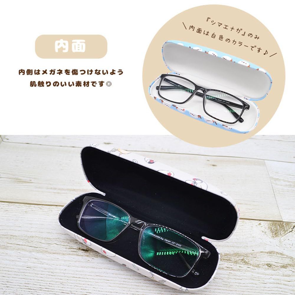 【新品未使用】メガネケース　（35個まとめ売り） 人気商品】眼鏡拭き付き めがねケース nagomi [Exceed ☆眼鏡ケース