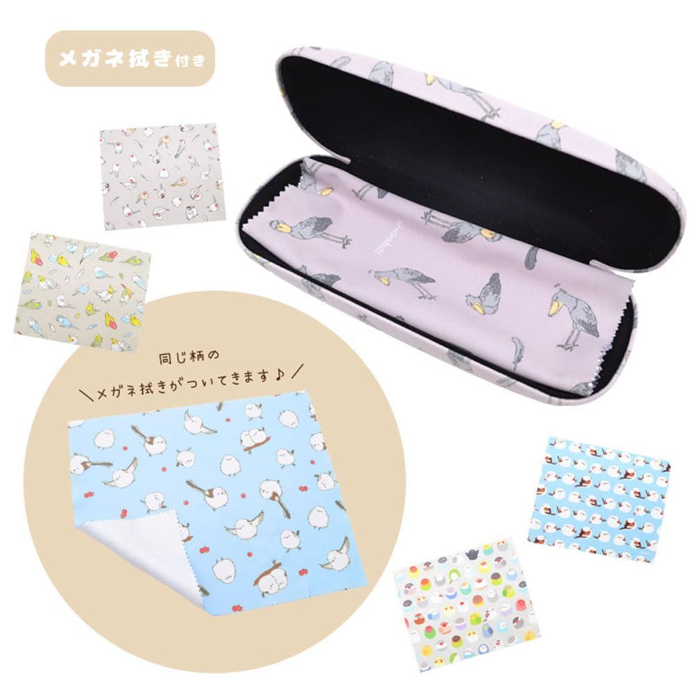 人気商品】眼鏡拭き付き めがねケース nagomi [Exceed ☆眼鏡ケース