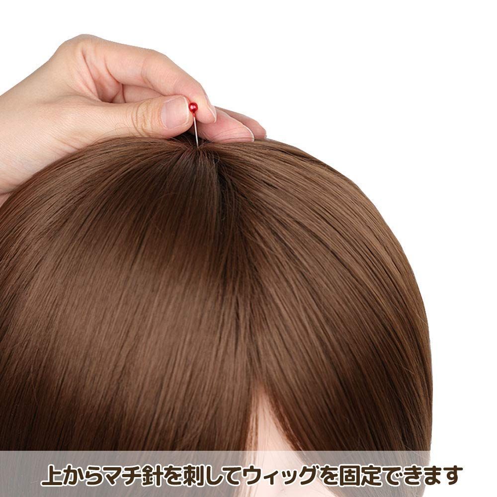 固定しやすい ウィッグセットが簡単に！ ピンが刺せる ヘアアレンジ