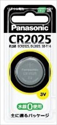 【まとめ買い-100点セット】ＣＲ２０２５Ｐ　リチウムコイン電池 【 パナソニック 】 【 乾電池 】