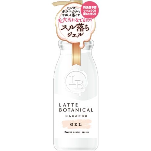 【まとめ買い-24点セット】ラテボタニカル クレンズジェル 【 コスメテックスローランド 】 【 メイク落とし・クレンジング 】