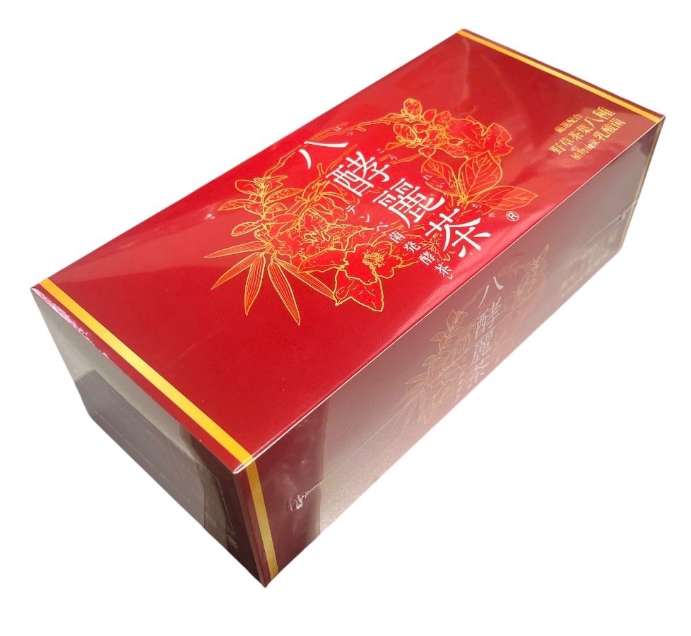 新品・未開封】はつらつ堂 八酵麗茶 96包 賞味期限2027年8月 - メルカリ
