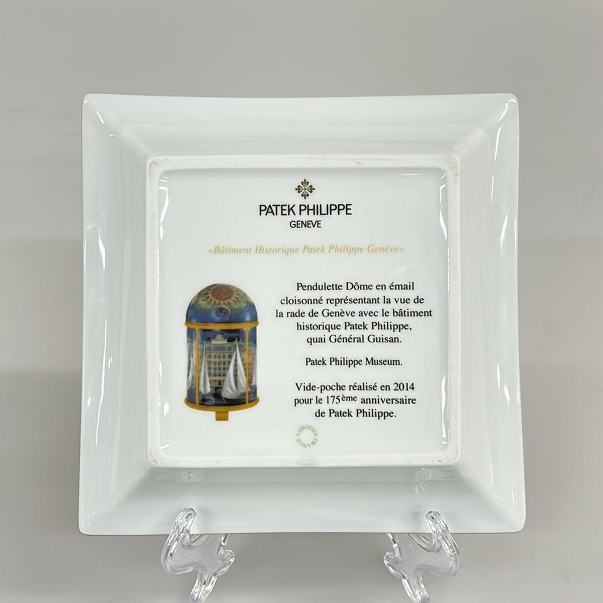 PATEK PHILIPPE(パテックフィリップ) 小物美品 - ブルー×白×マルチ