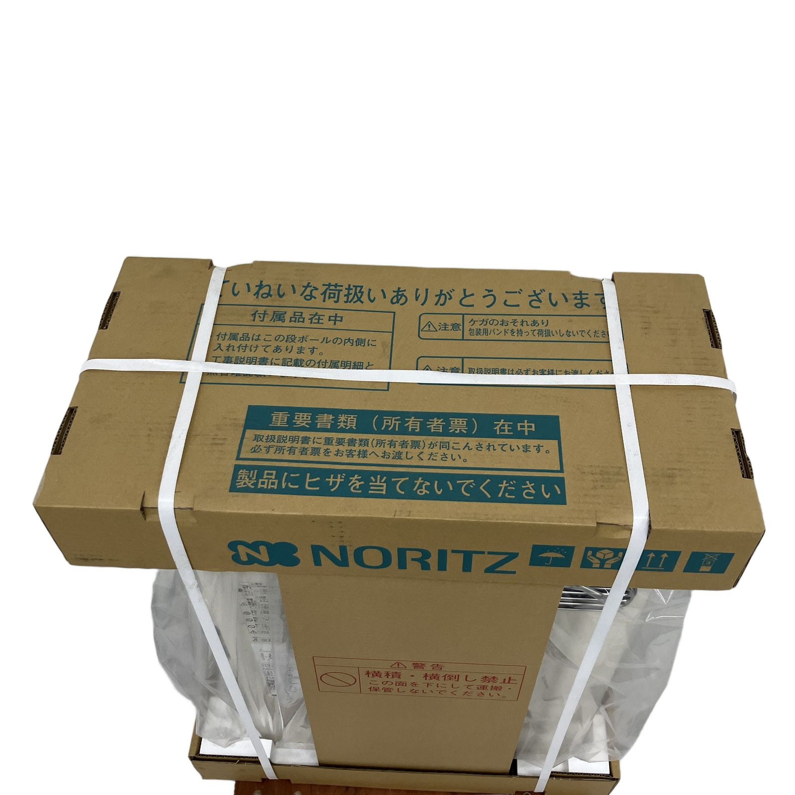  NORITZ OTQ-4706 SAY 石油給湯器付きふろがま リモコンセット ノーリツ 製 家電 ♥ 浴室 浴槽 洗面所 住宅設備