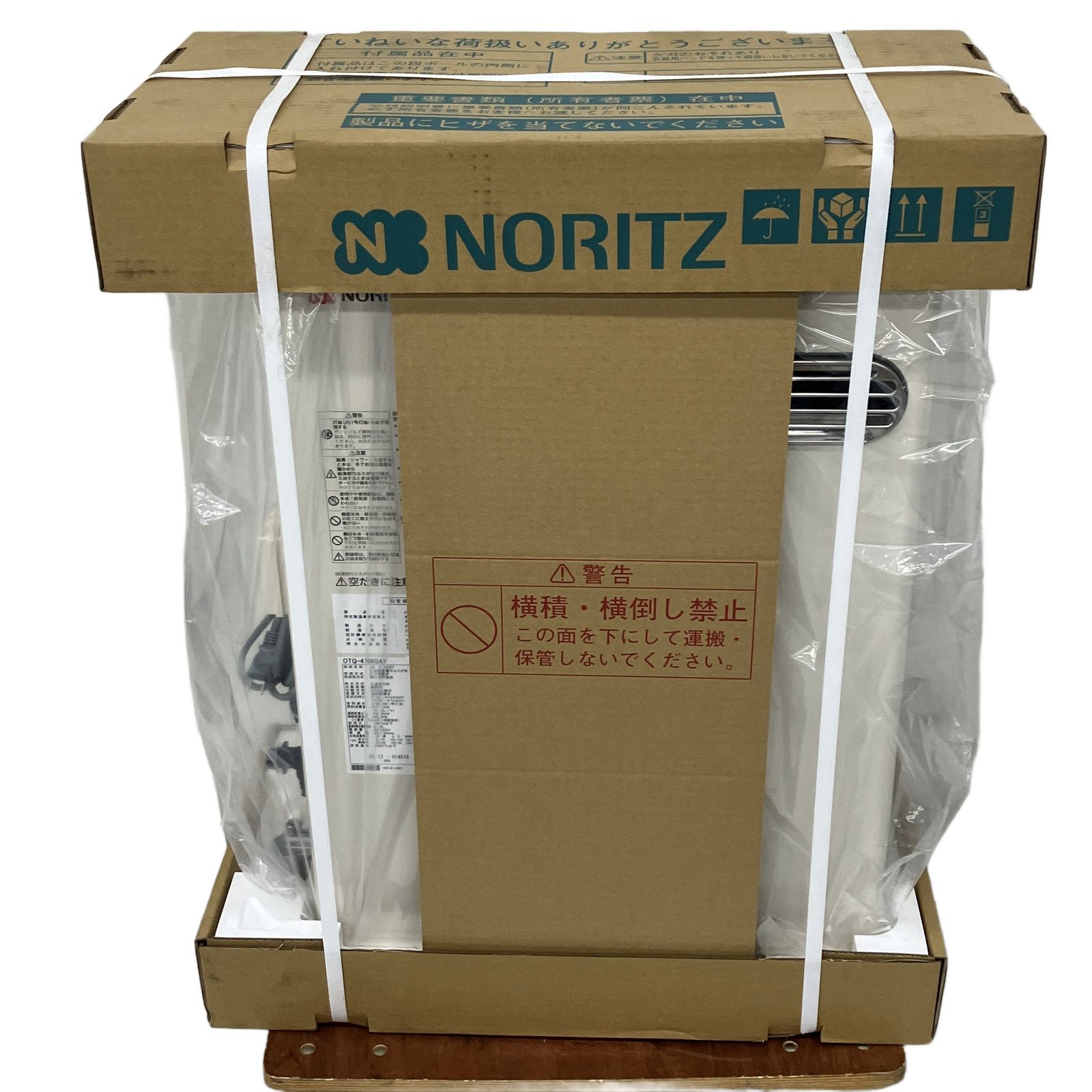 NORITZ OTQ-4706 SAY 石油給湯器付きふろがま リモコンセット ノーリツ 製 家電 ♥