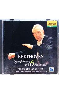 CD／ベートーヴェン／ベートーヴェン:交響曲第6番「田園」 - メルカリ