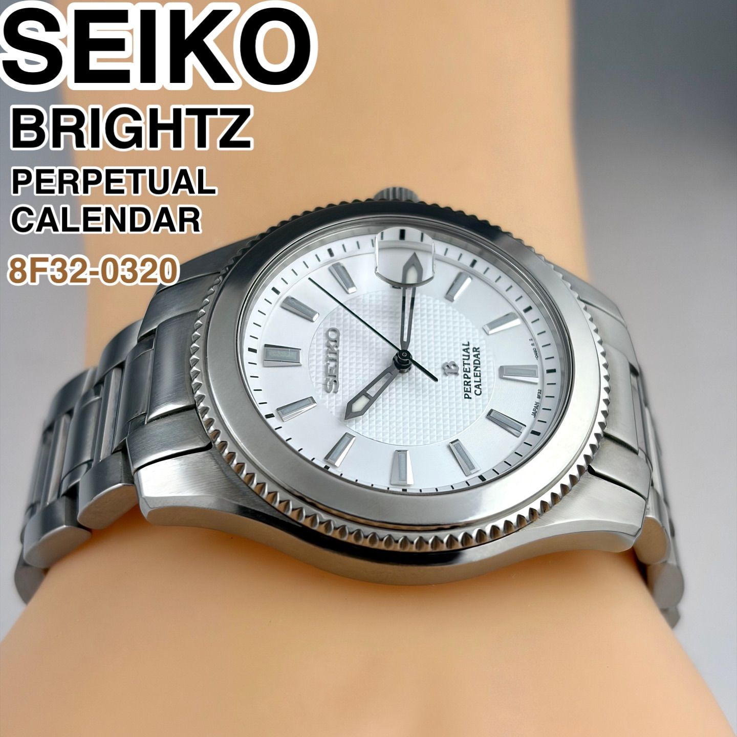 日本製]SEIKO BRIGHTZ パーペチュアルカレンダー メンズ腕時計 8F32