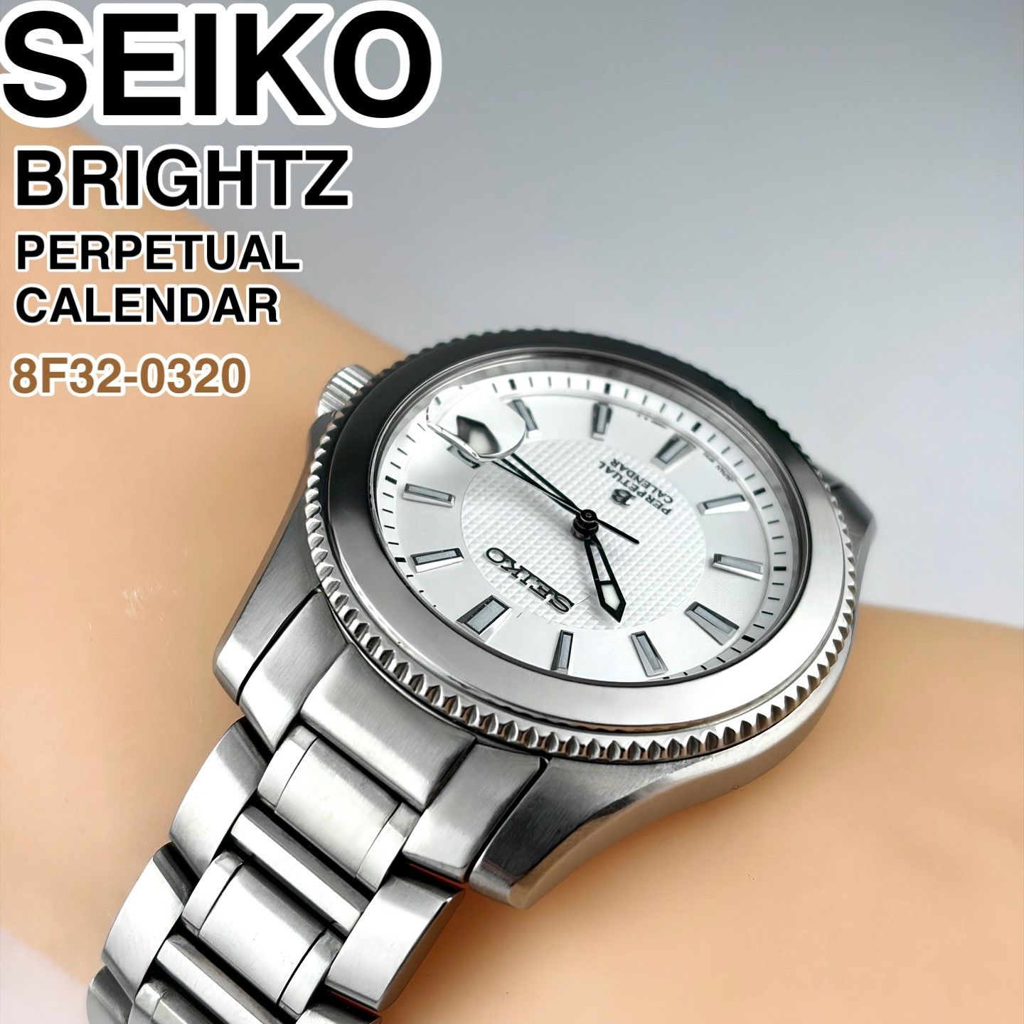 日本製]SEIKO BRIGHTZ パーペチュアルカレンダー メンズ腕時計 8F32