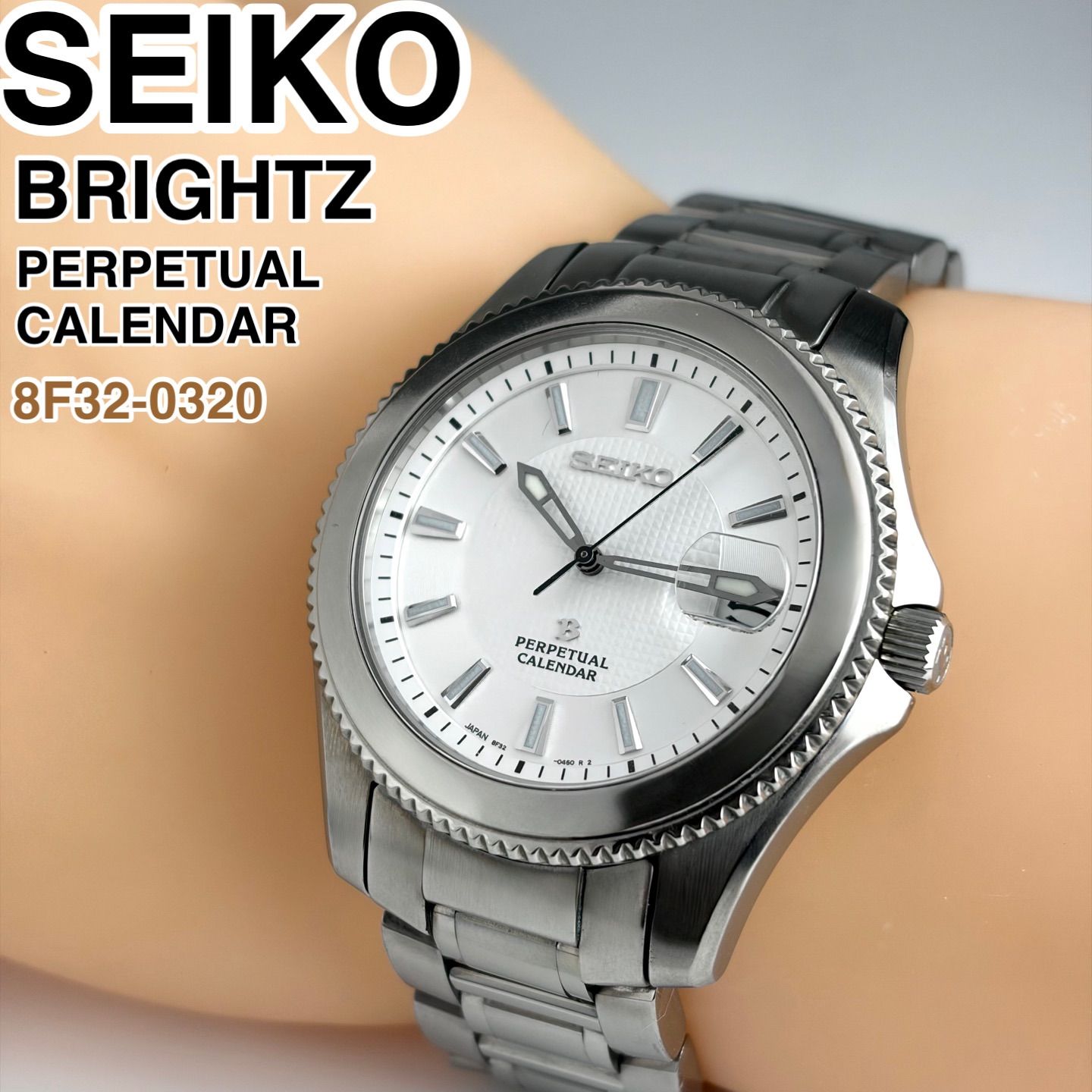 はーと 日本製]SEIKO BRIGHTZ パーペチュアルカレンダー メンズ腕時計 8F32