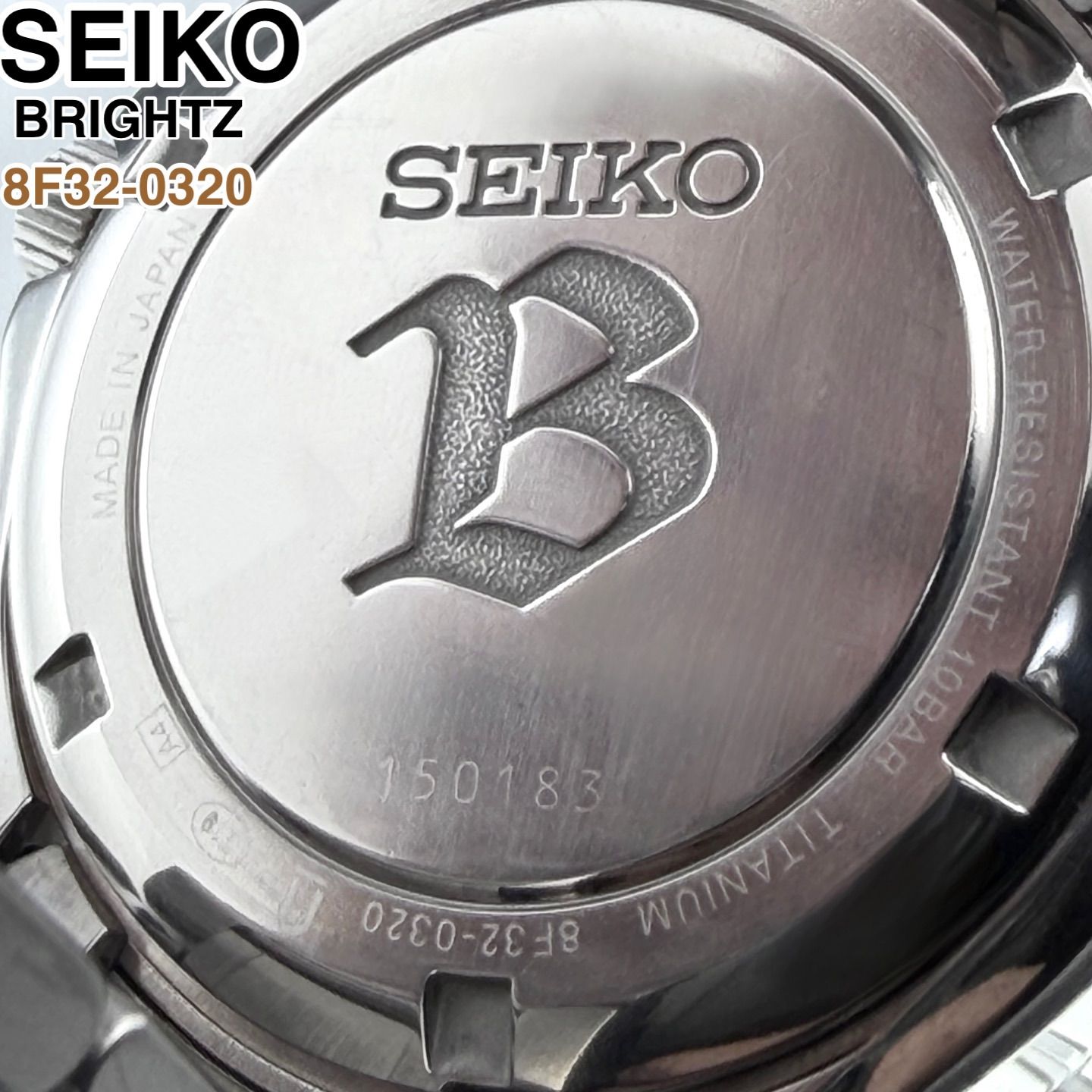日本製]SEIKO BRIGHTZ パーペチュアルカレンダー メンズ腕時計 8F32