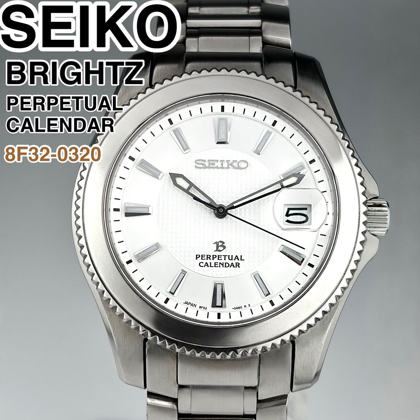 日本製]SEIKO BRIGHTZ パーペチュアルカレンダー メンズ腕時計 8F32