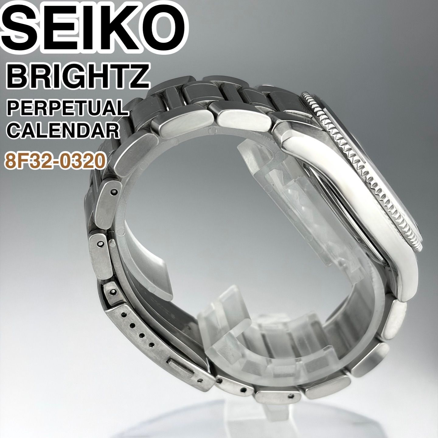 日本製]SEIKO BRIGHTZ パーペチュアルカレンダー メンズ腕時計 8F32