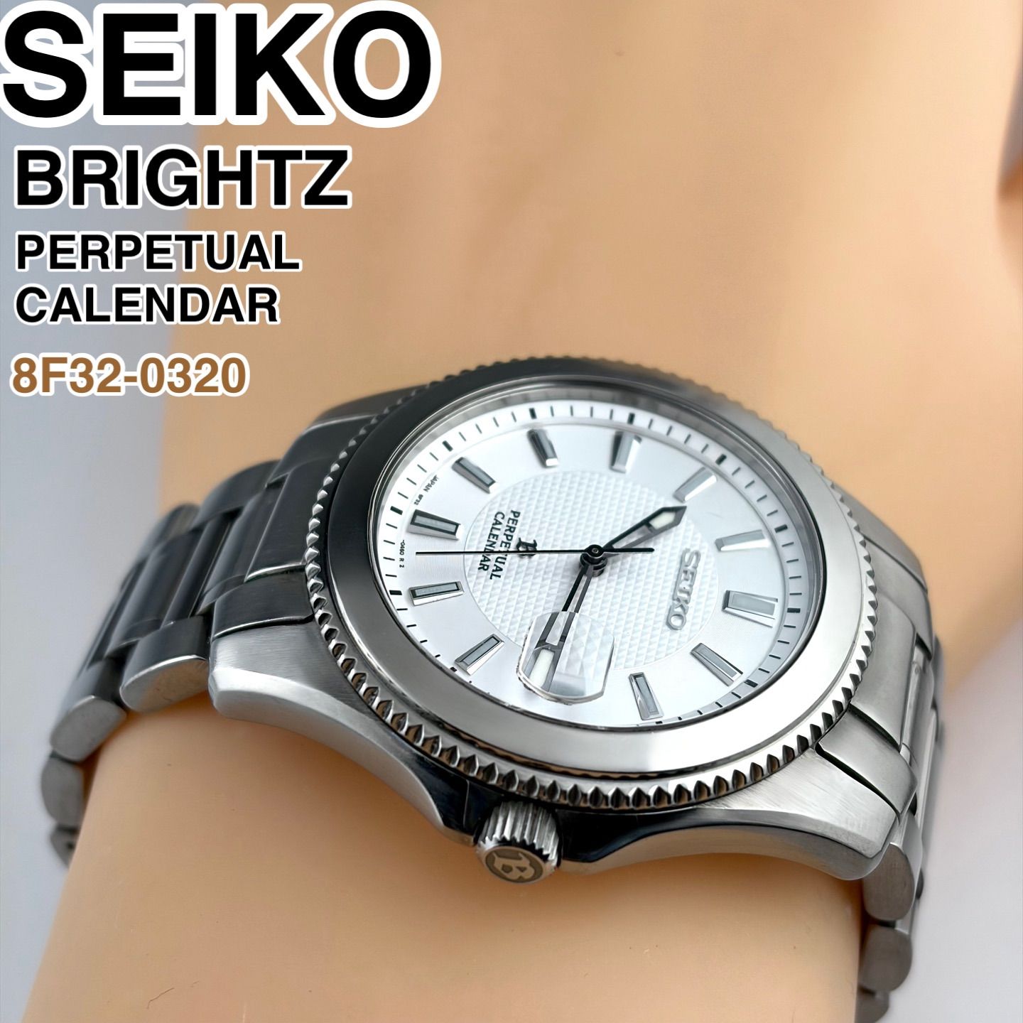 日本製]SEIKO BRIGHTZ パーペチュアルカレンダー メンズ腕時計 8F32