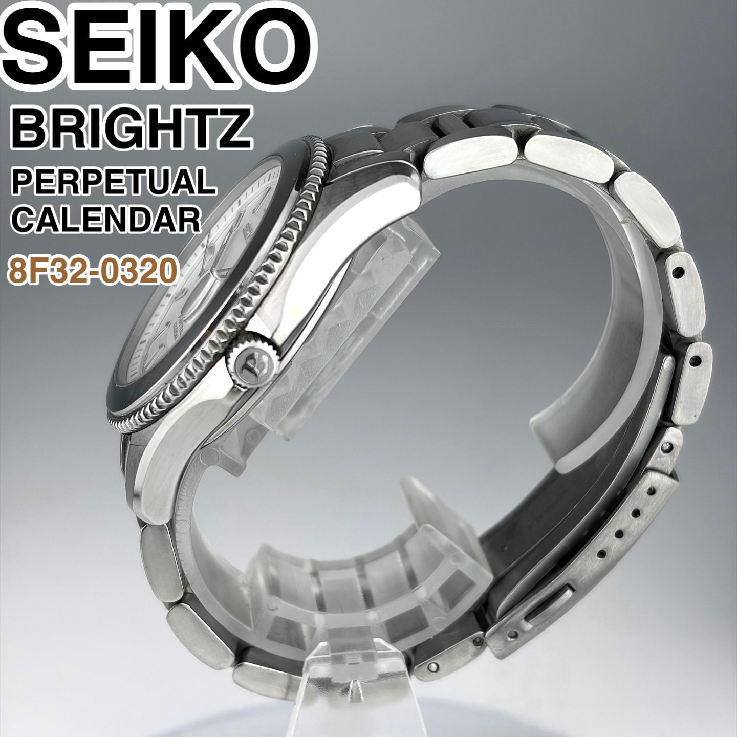 日本製]SEIKO BRIGHTZ パーペチュアルカレンダー メンズ腕時計 8F32