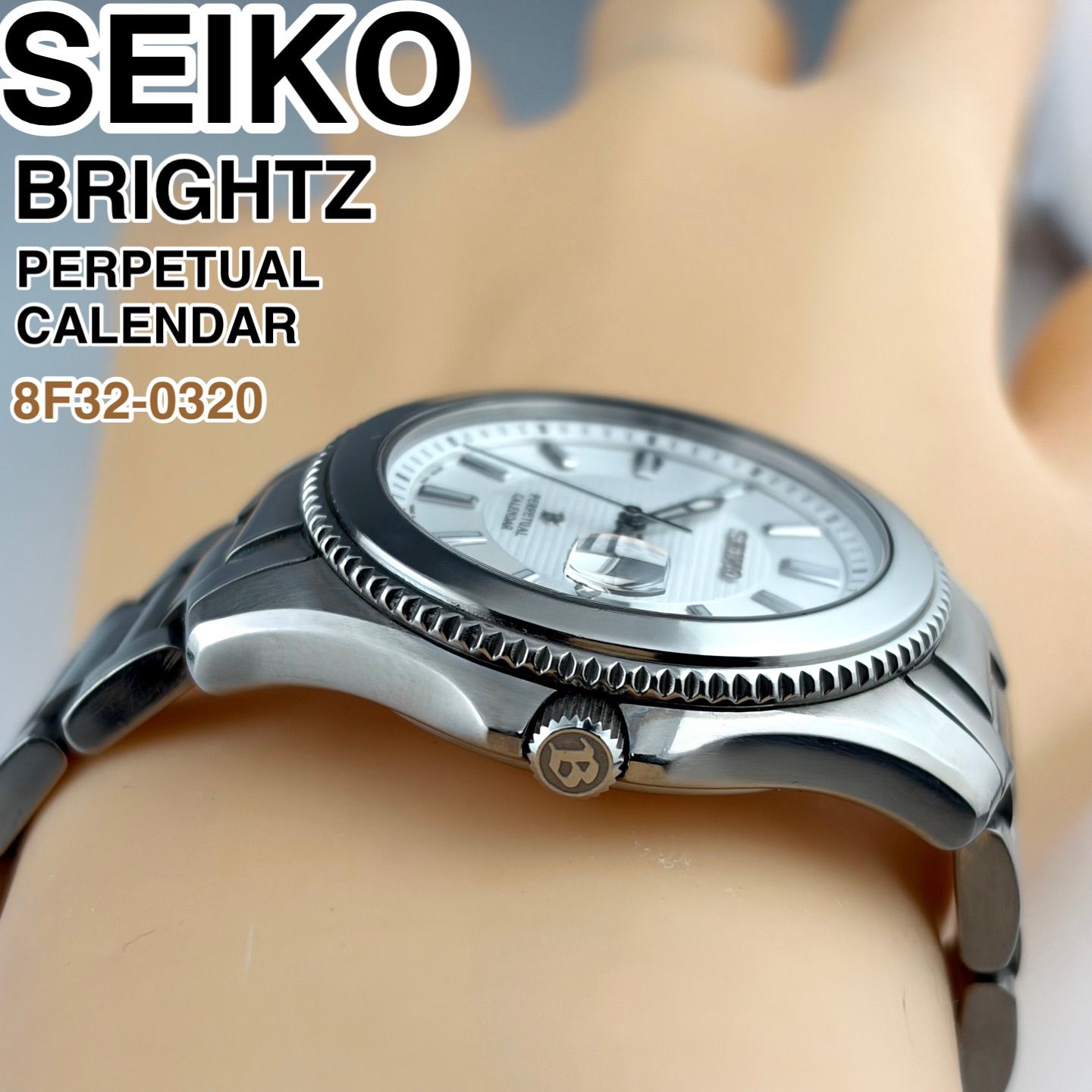 日本製]SEIKO BRIGHTZ パーペチュアルカレンダー メンズ腕時計 8F32