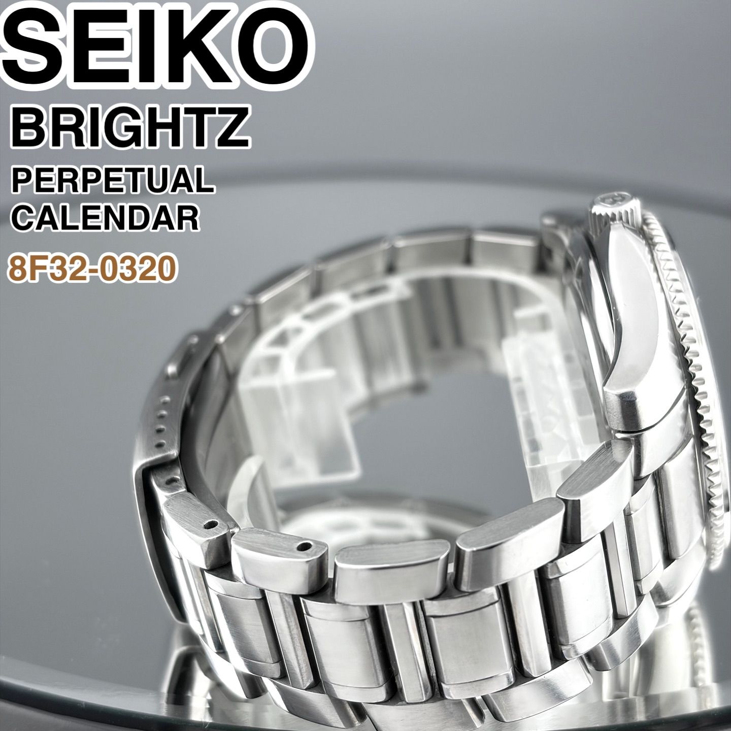 日本製]SEIKO BRIGHTZ パーペチュアルカレンダー メンズ腕時計 8F32