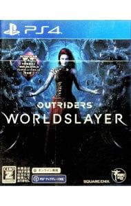 PS4／OUTRIDERS WORLDSLAYER 【CERO「Z」】[18歳以上対象] - メルカリ